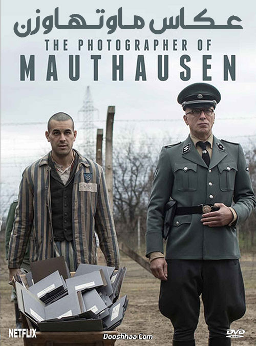 دانلود فیلم عکاس ماوتهاوزن The Photographer of Mauthausen 2018